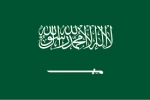 Saudi-Arabia flag