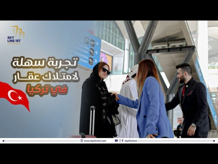 عميل